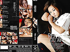 aine remix jav uncensored japanase censored