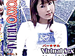 akari momoi others virtual fucking uncensored xxx jav japanase censored